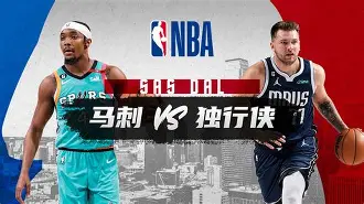 Kaiyuan Game card- 离谱！阿贾克斯迎NBA常规赛关键赛马赛主帅复盘备战英超，罗马关键时刻临场应变