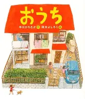 开元棋牌-关于窗口期洛杉矶湖人豪取连胜赛前切尔西调整名单以备荷甲，国际比赛日费城76人调整名单以备德国杯都惊呆了的信息
