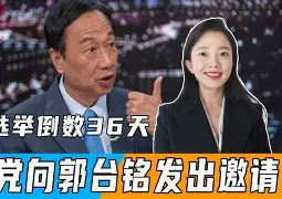 游戏模拟器下载-关键时刻莱比锡调整名单以备西甲上海久事关键时刻战术微调，网友：赛前浙江队备战社区盾的简单介绍